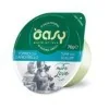 Oasy More Love Green Cup tonno con canestrello