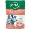 OasyOasy More Love bustina pollo con salmone