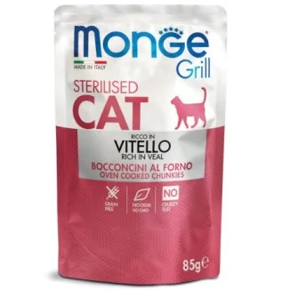 Monge Grill bocconcini per gatti sterilizzati (vitello)