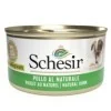 SchesirSchesir for small dog (pollo al naturale)