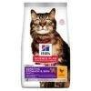 Hill'sHill's Science Plan feline Adult Sensitive Stomach & Skin
