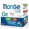 MongeMonge Grill Multipack Cat (coniglio e agnello)