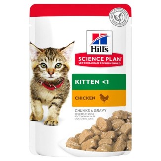 Hill's Science Plan feline Kitten bocconcini al pollo