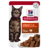 Hill'sHill's Science Plan feline Adult bocconcini al tacchino