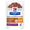 Hill'sHill's Prescription Diet k/d feline bocconcini al manzo