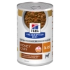 Hill'sHill's Prescription Diet k/d spezzatino per cani