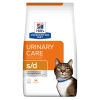 Hill'sHill's Prescription Diet s/d feline
