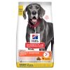 Hill'sHill's Science Plan Perfect Digestion Adult large (pollo e riso)