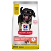 Hill'sHill's Science Plan Perfect Digestion Puppy medium (pollo e riso)