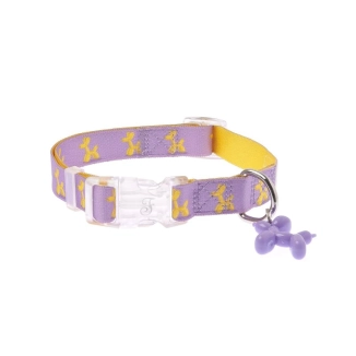 Ferribiella Collare Motif Balloon Dog