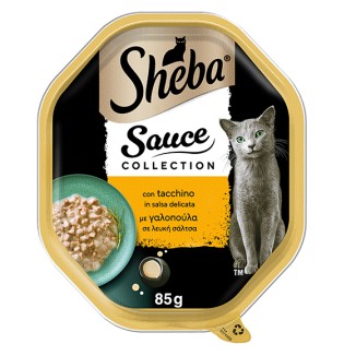 Sheba Creazioni al Tacchino in Vaschetta