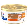 Hill's Prescription Diet k/d Feline Mousse al Pollo in Lattina - 1