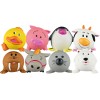 Trixie Palla Animale con Espositore - 1