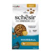 Schesir Animal Monoprotein Formula Hairball al Pollo - 1