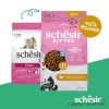 Schesir Animal Monoprotein Formula Kitten al Pollo - 2