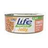 Life Natural Jelly al Tonno con Salmone in Lattina - 1