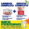 Life Natural Vellutate Kitten al Salmone con Latte di Capra in Vaschetta - 2