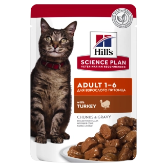 Hill's Science Plan feline Adult bocconcini al tacchino