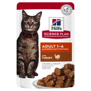Hill's Science Plan feline Adult bocconcini al tacchino