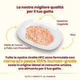 Almo Nature HFC Jelly al tonno, pollo e prosciutto - 3