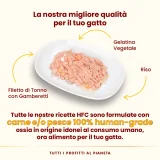 Almo Nature HFC Jelly al Tonno e Gamberetti - 3