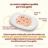 Almo Nature HFC Natural (Filetto di Pollo e Anatra) - 3