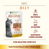 Almo Nature HFC Jelly (filetto di pollo e formaggio) - 2