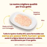 Almo Nature HFC Jelly (filetto di pollo e formaggio) - 3