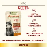 Almo Nature HFC Kitten con Pollo - 2