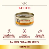 Almo Nature HFC Kitten (pollo) - 2