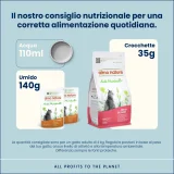 Almo Nature Anti Hairball (pollo) - 3