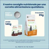 Almo Nature Anti Hairball Multipack (Manzo e Pollo) - 3