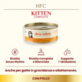 Almo Nature HFC Kitten (pollo) - 7