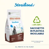 Almo Nature Holistic Sterilised (manzo) - 4