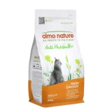 Almo Nature Holistic Anti Hairball (pollo) - 1