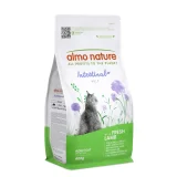 Almo Nature Holistic Digestive Help (agnello) - 1