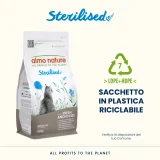 Almo Nature Holistic Sterilised (acciughe) - 4