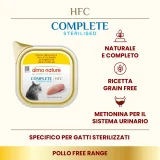 Almo Nature HFC Sterilised Complete per gatti (pollo free range) - 2