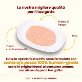 Almo Nature HFC Natural Mousse (tonno con gamberetti) - 3