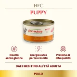 Almo Nature HFC Natural per cuccioli (pollo) - 2