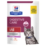 Hill's Prescription Diet i/d Kitten (pollo) - 2
