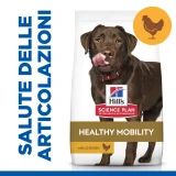 Hill's Science Plan Healthy Mobility large breed