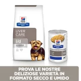 Hill's Prescription Diet l/d canine