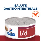 Hill's Prescription Diet i/d feline umido