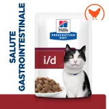 Hill's Prescription Diet i/d feline bocconcini al pollo