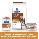 Hill's Prescription Diet k/d feline bocconcini al pollo
