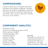 Hill's Science Plan feline Kitten bocconcini al pollo