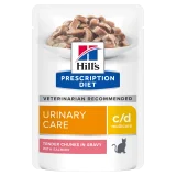 Hill's Prescription Diet c/d feline bocconcini al salmone