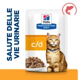Hill's Prescription Diet c/d feline bocconcini al salmone