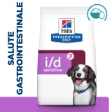 Hill's Prescription Diet i/d canine sensitive